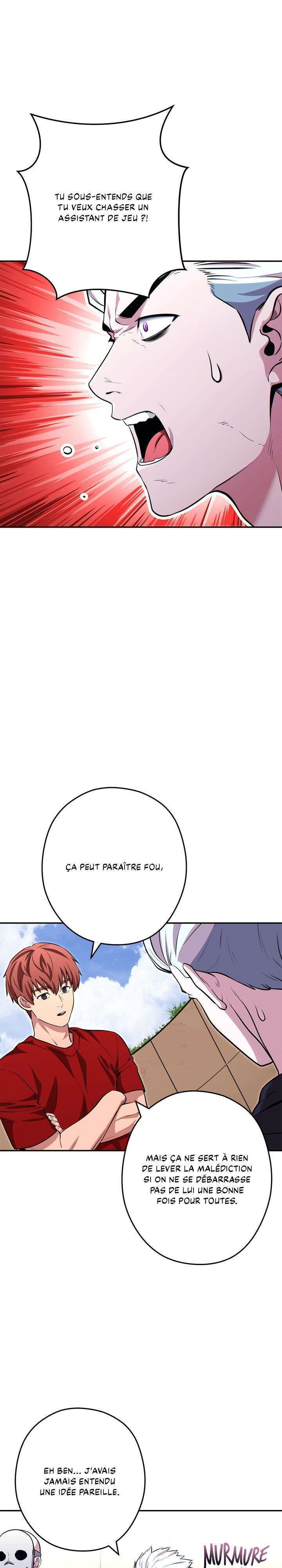 Chapter Image 112