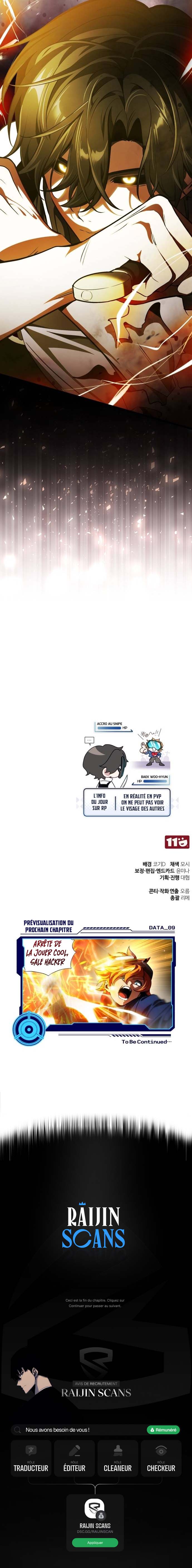 Chapter Image 778