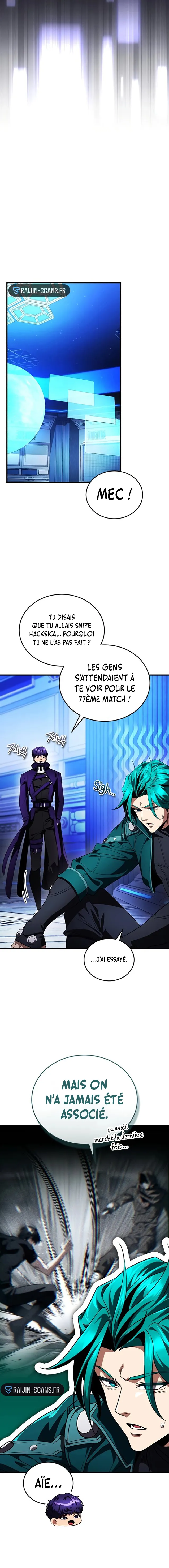 Chapter Image 667