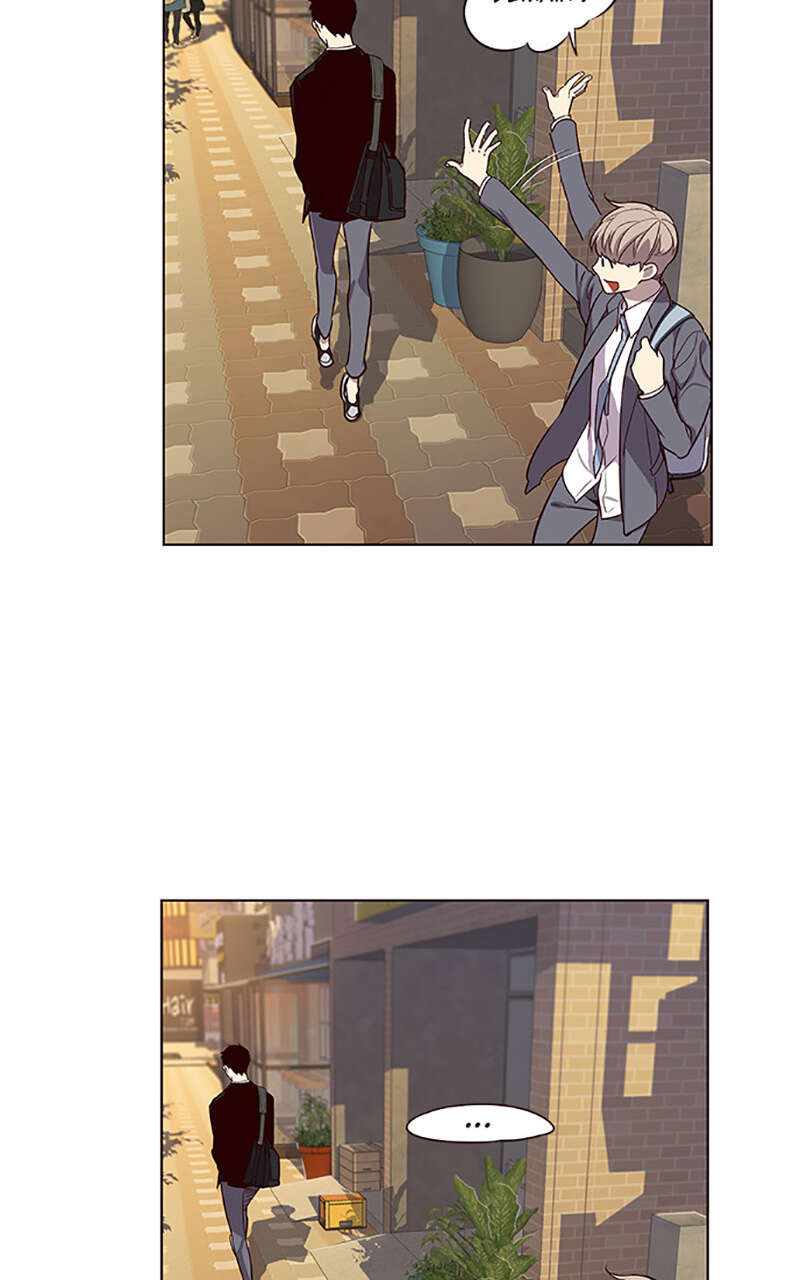 Chapter Image 963
