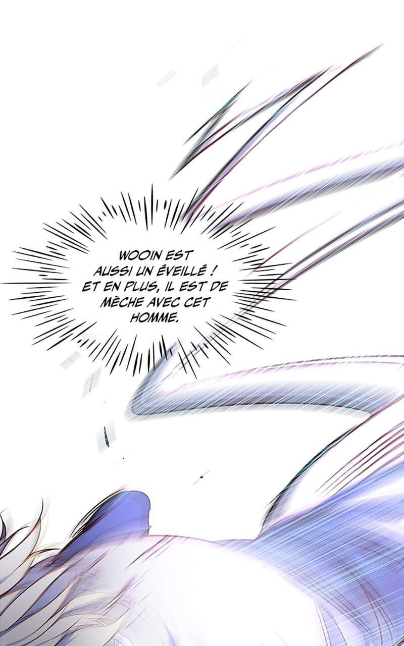 Chapter Image 889