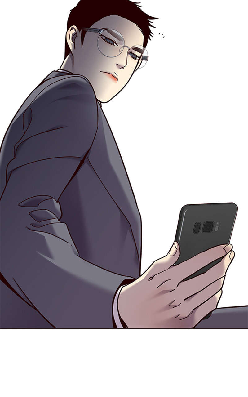 Chapter Image 593