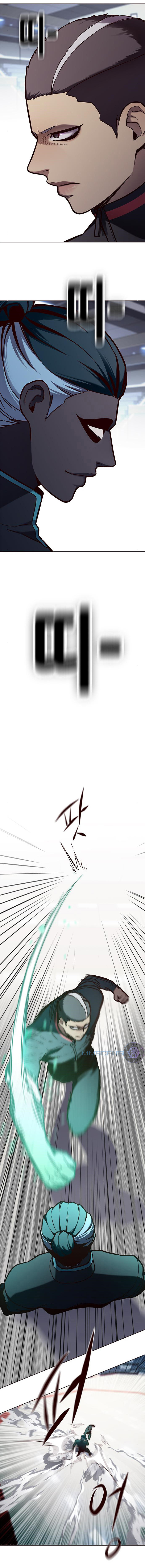Chapter Image 593