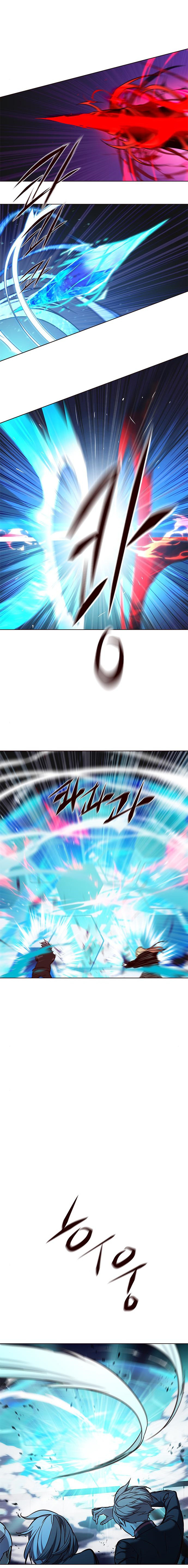 Chapter Image 556