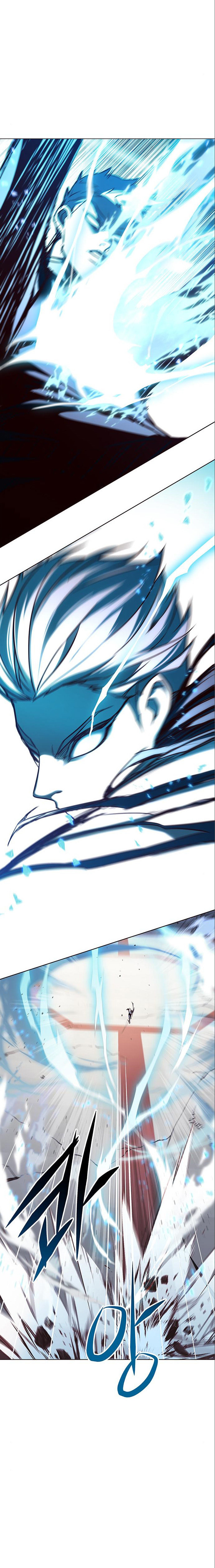 Chapter Image 741