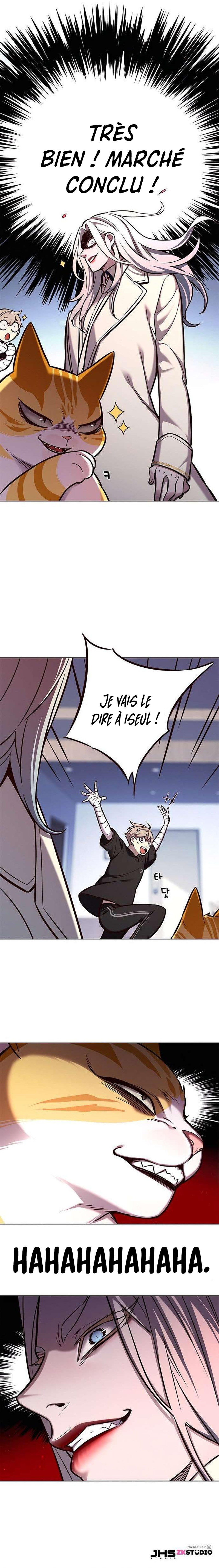Chapter Image 556