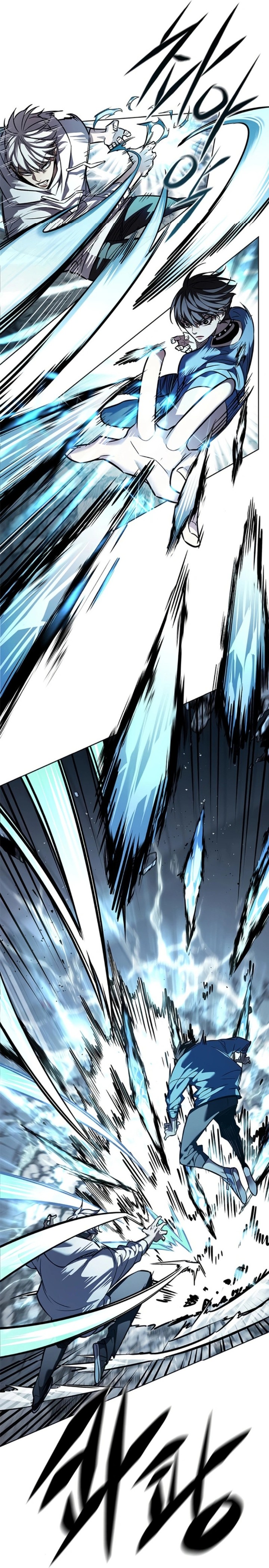 Chapter Image 741