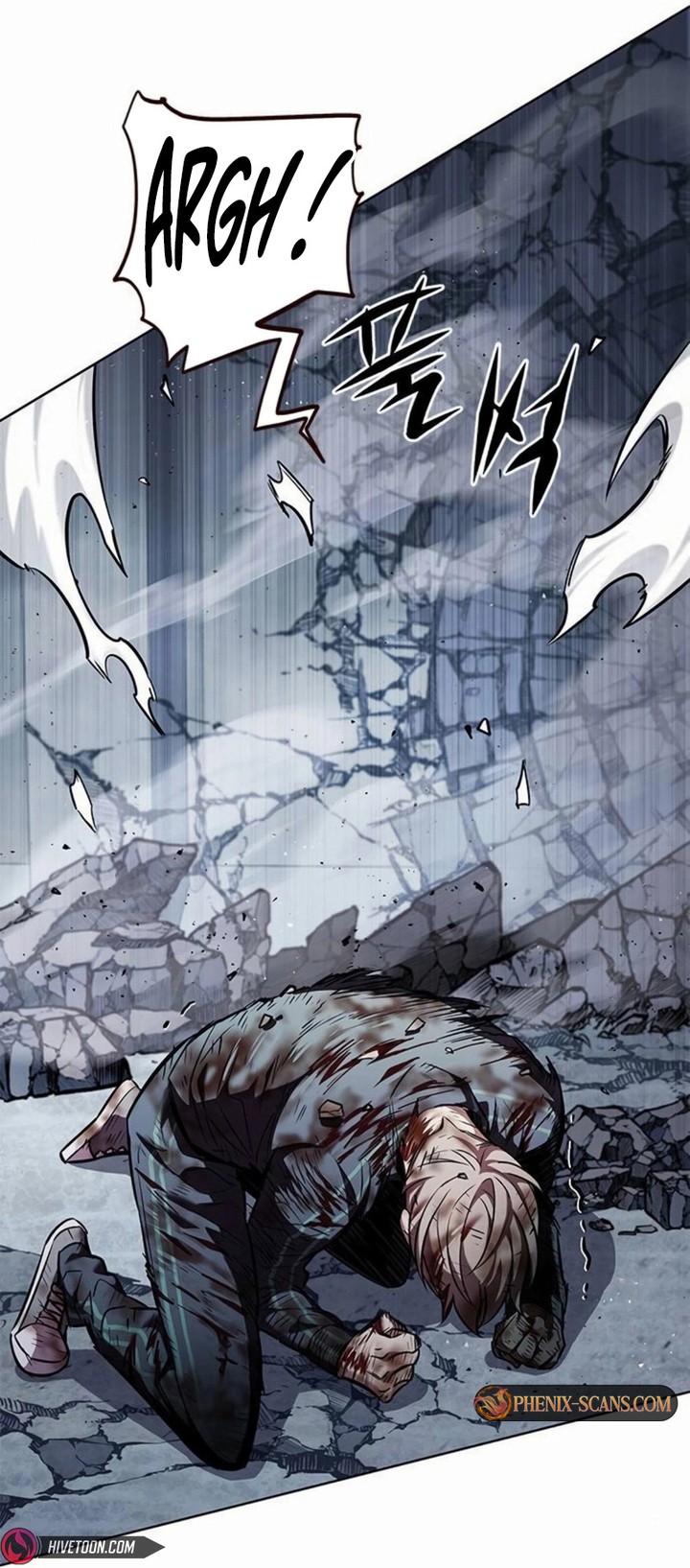 Chapter Image 741