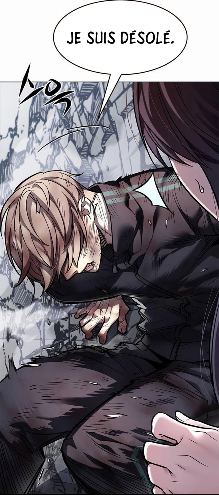 Chapter Image 667