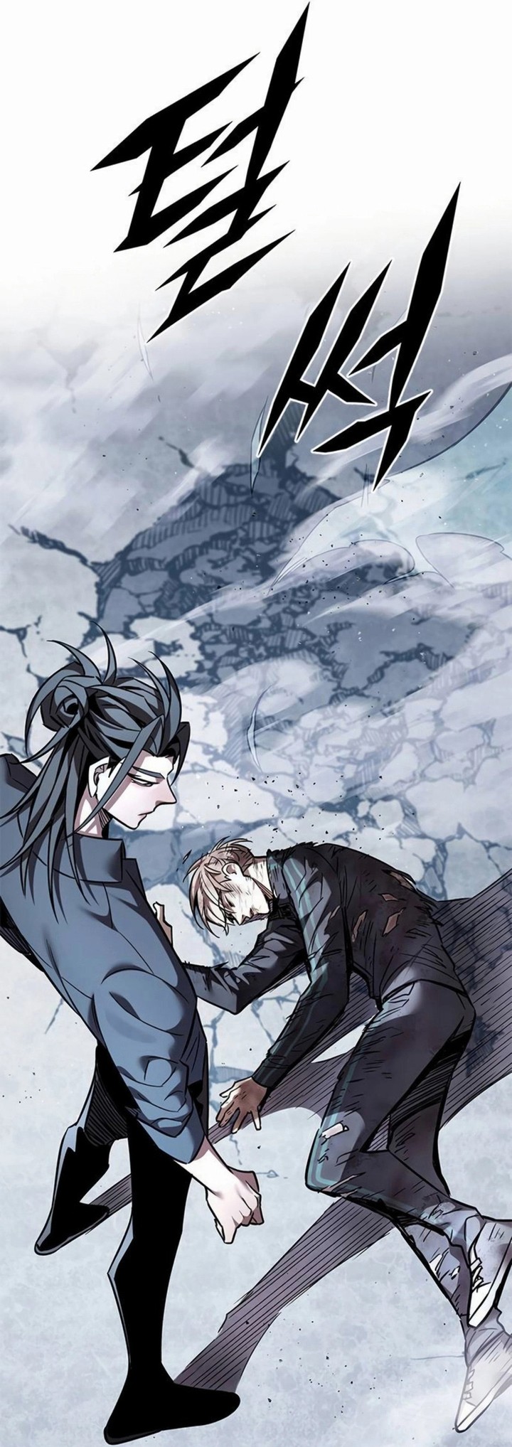 Chapter Image 704