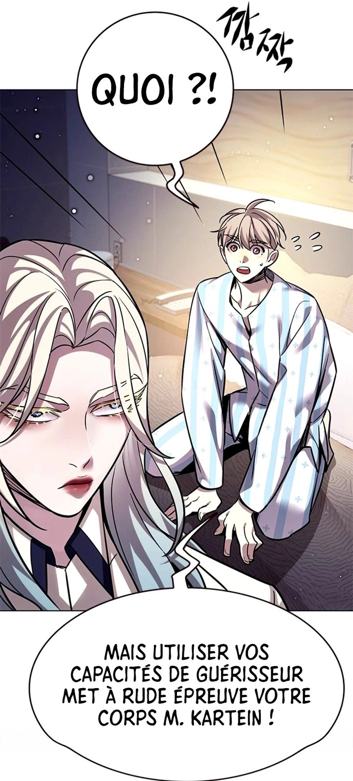 Chapter Image 926