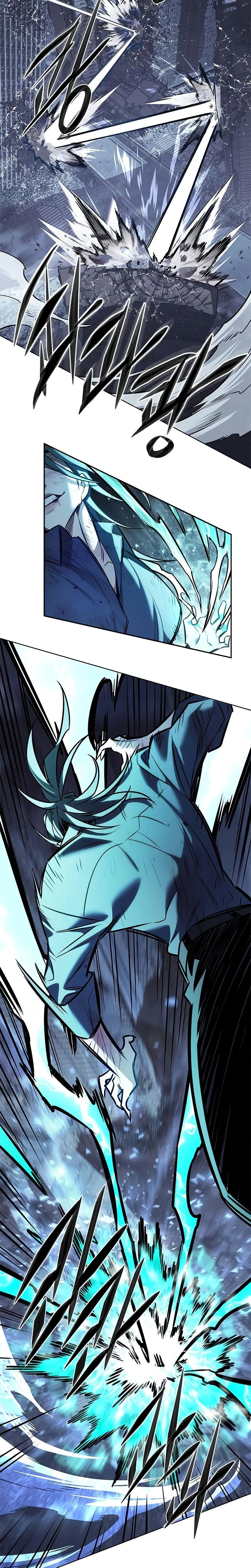 Chapter Image 260
