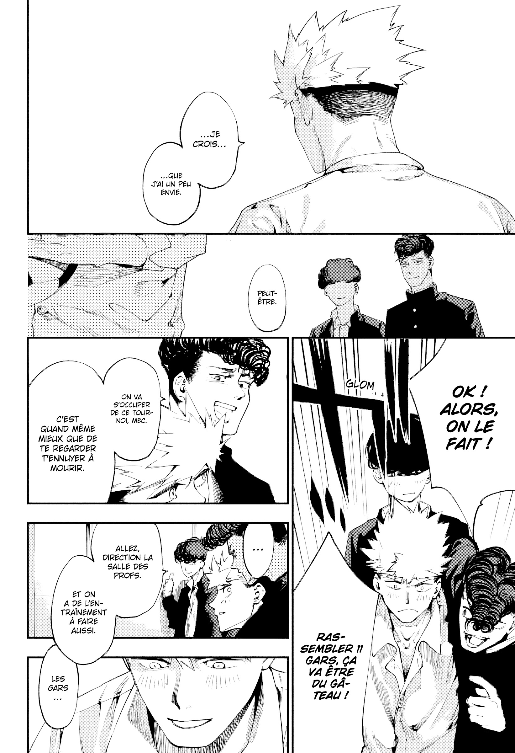 Chapter Image 741