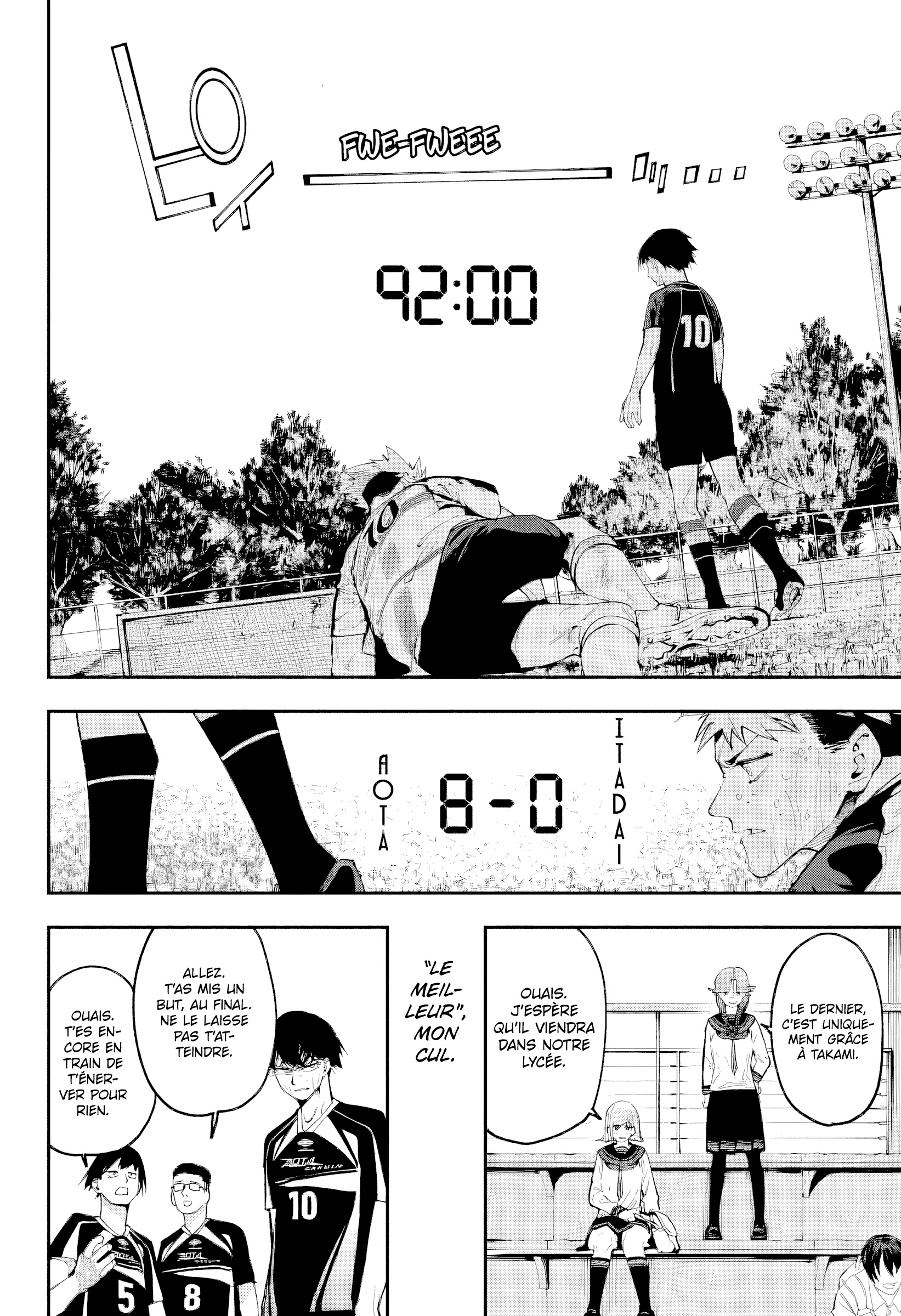 Chapter Image 667