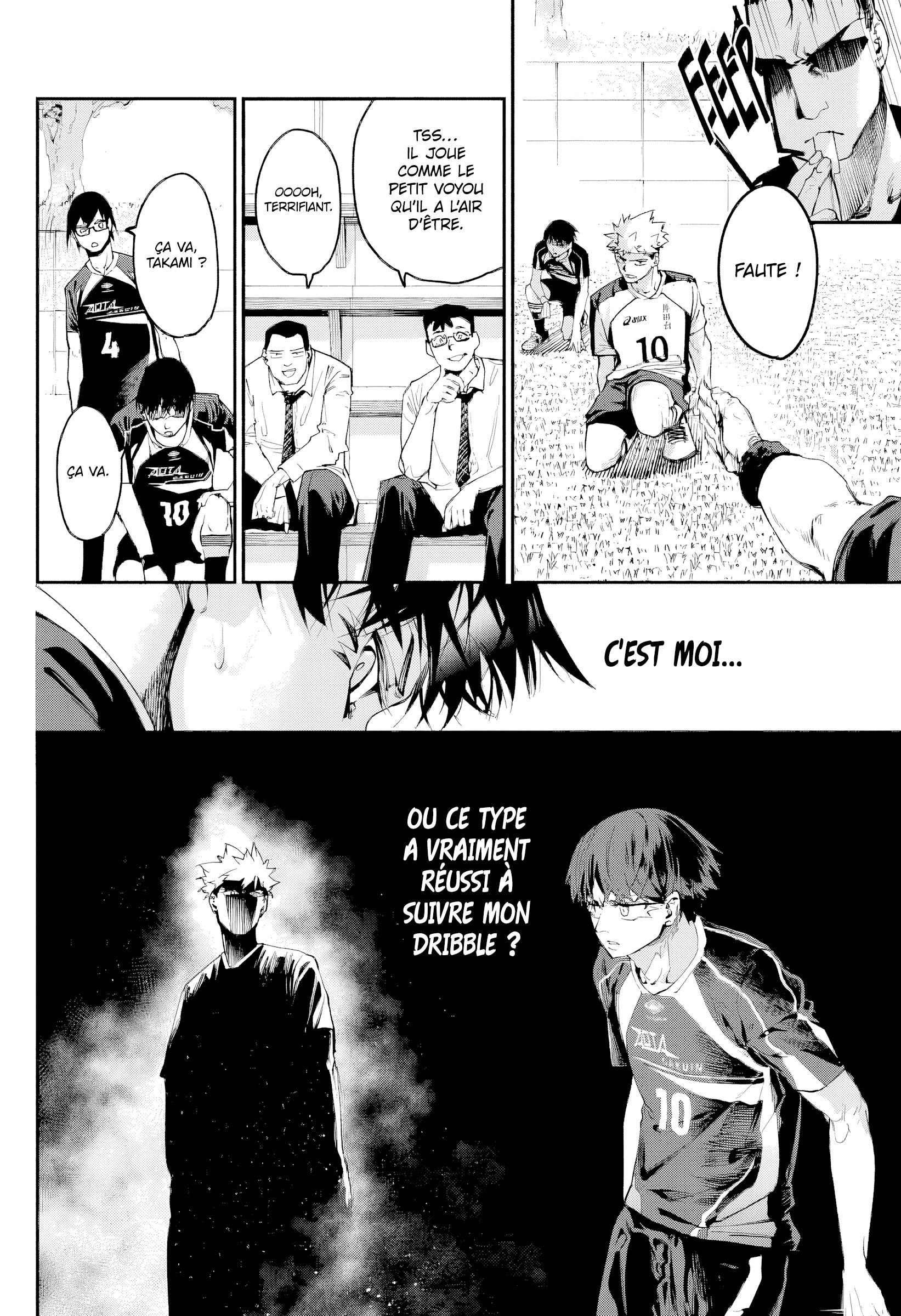 Chapter Image 112