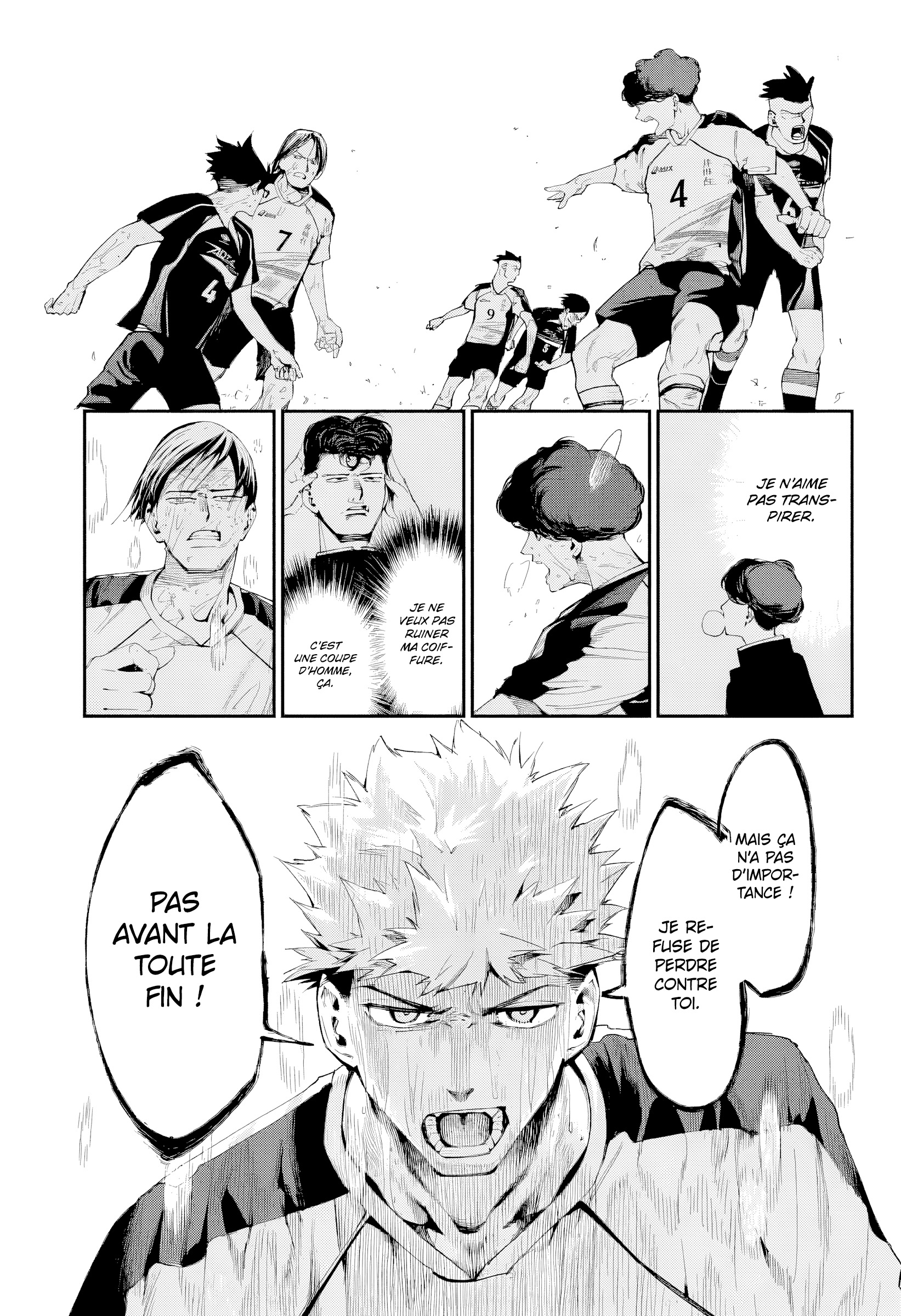 Chapter Image 371