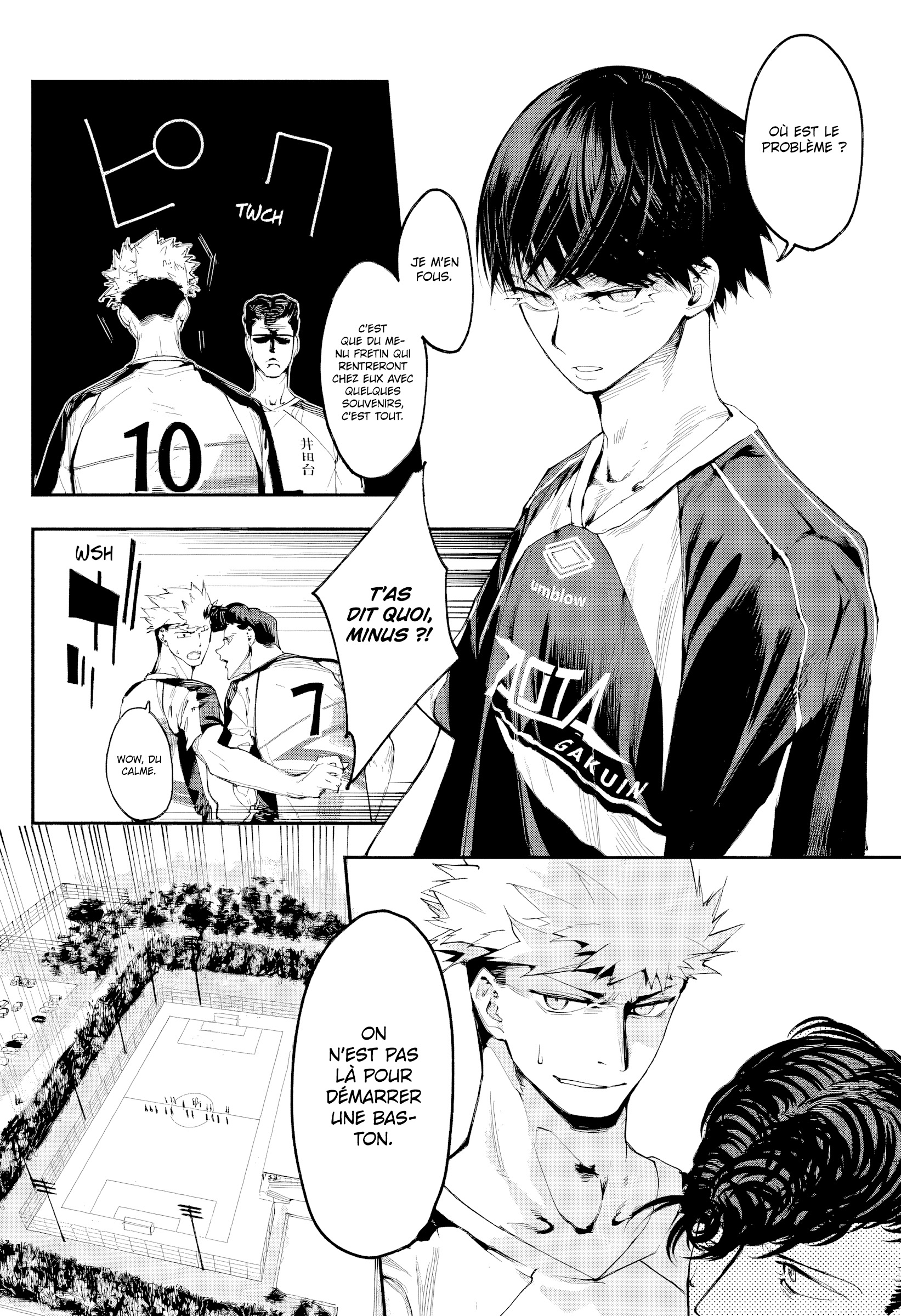 Chapter Image 963