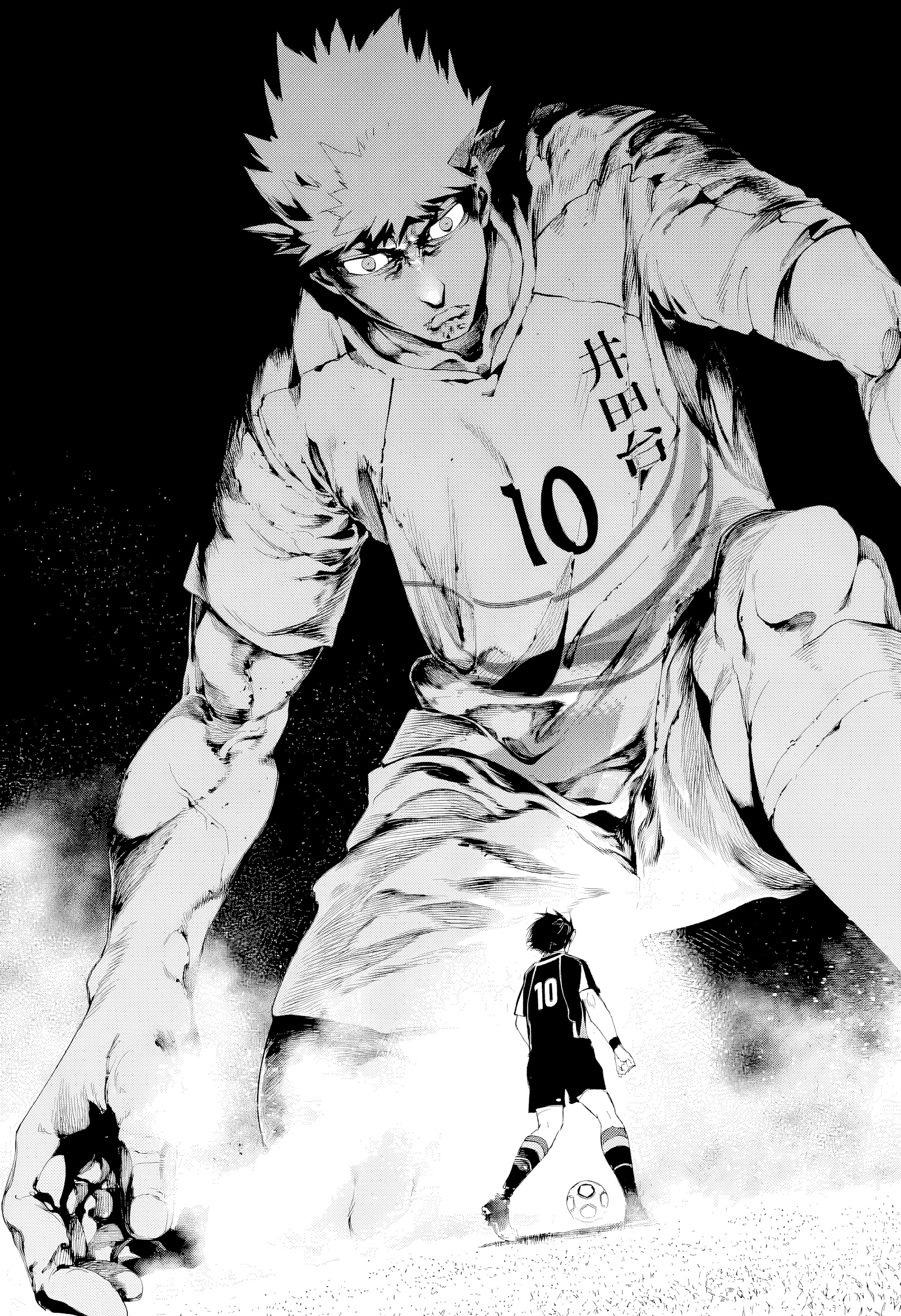 Chapter Image 297