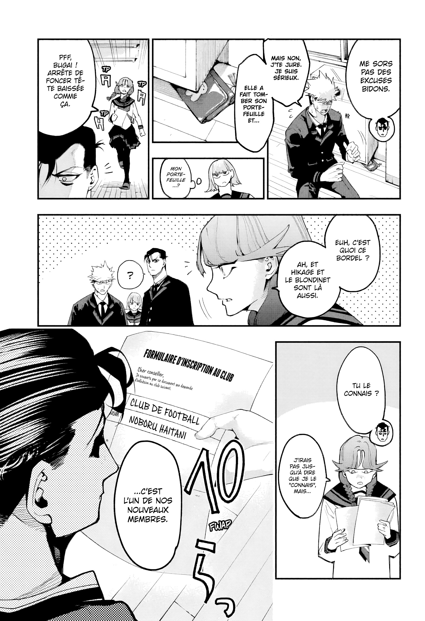 Chapter Image 223