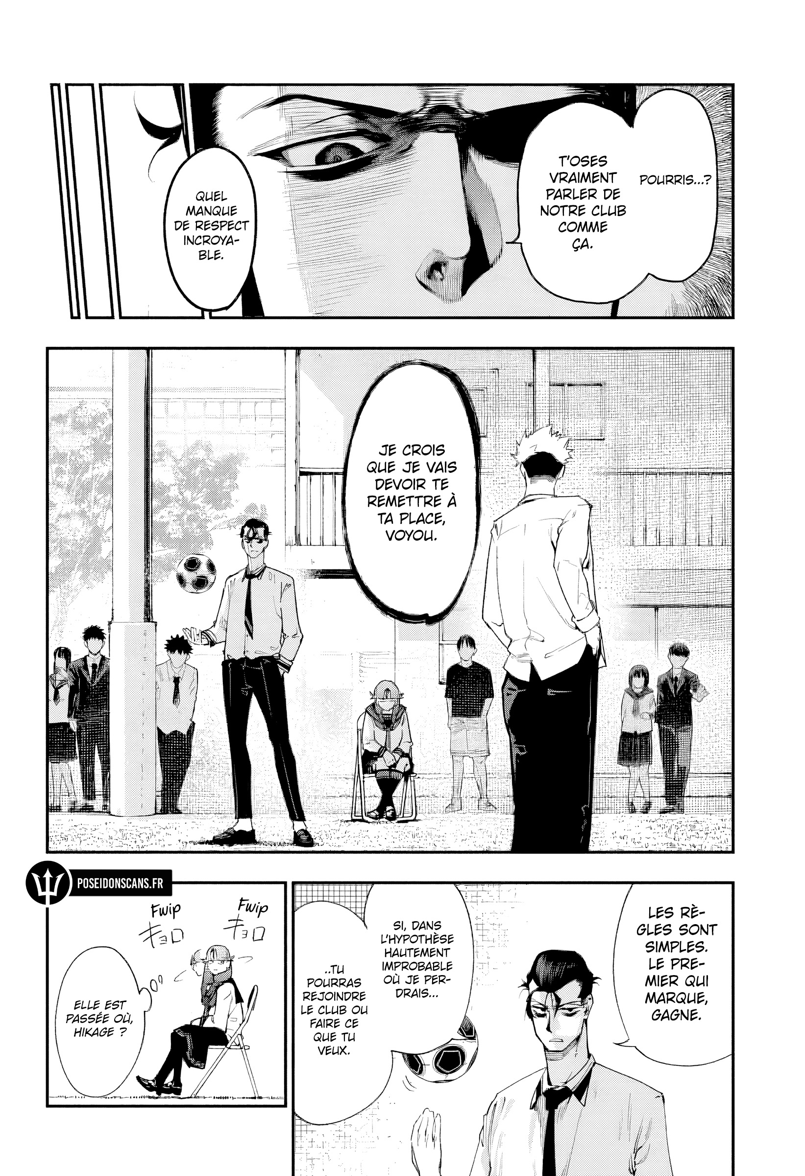 Chapter Image 334