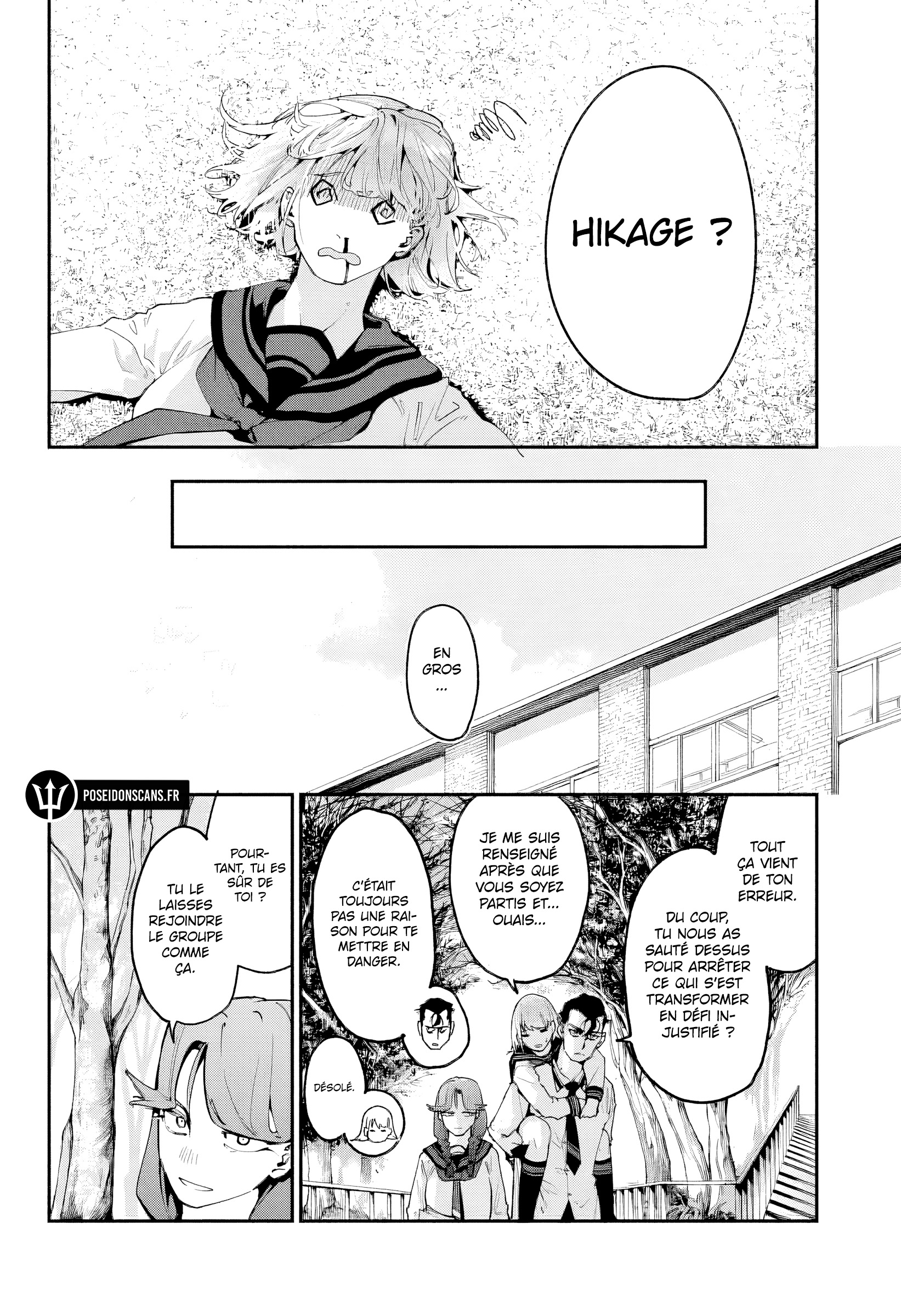 Chapter Image 778