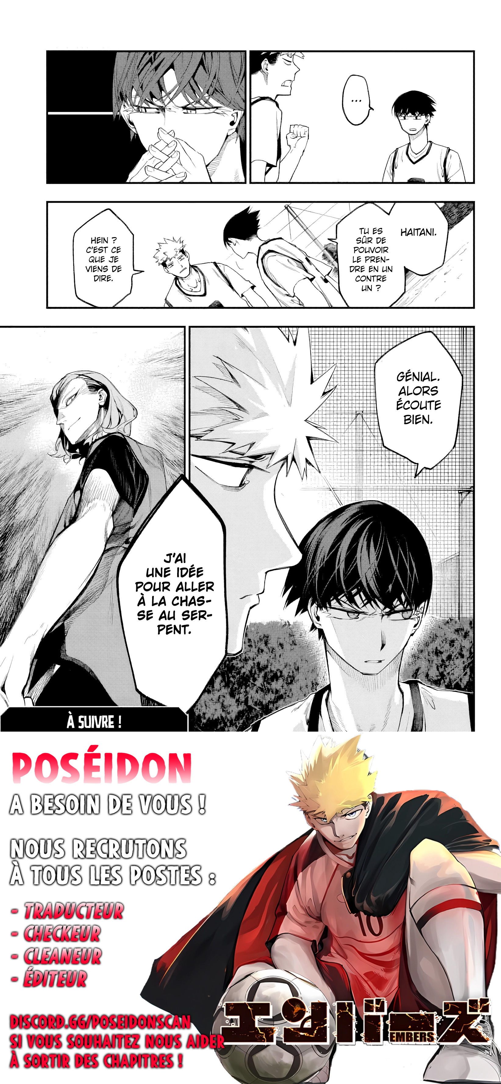 Chapter Image 667