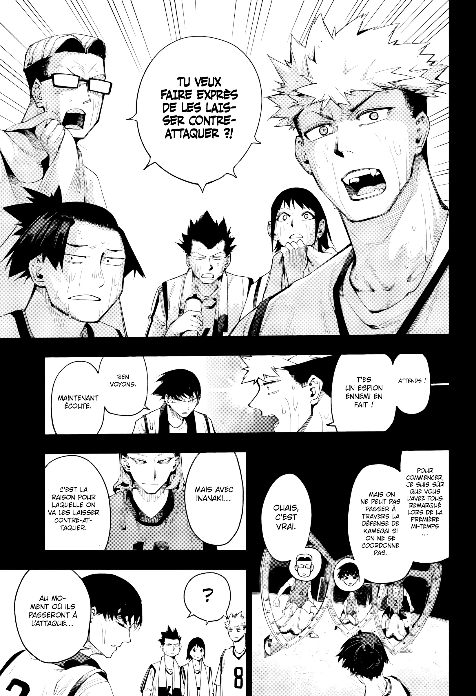 Chapter Image 297