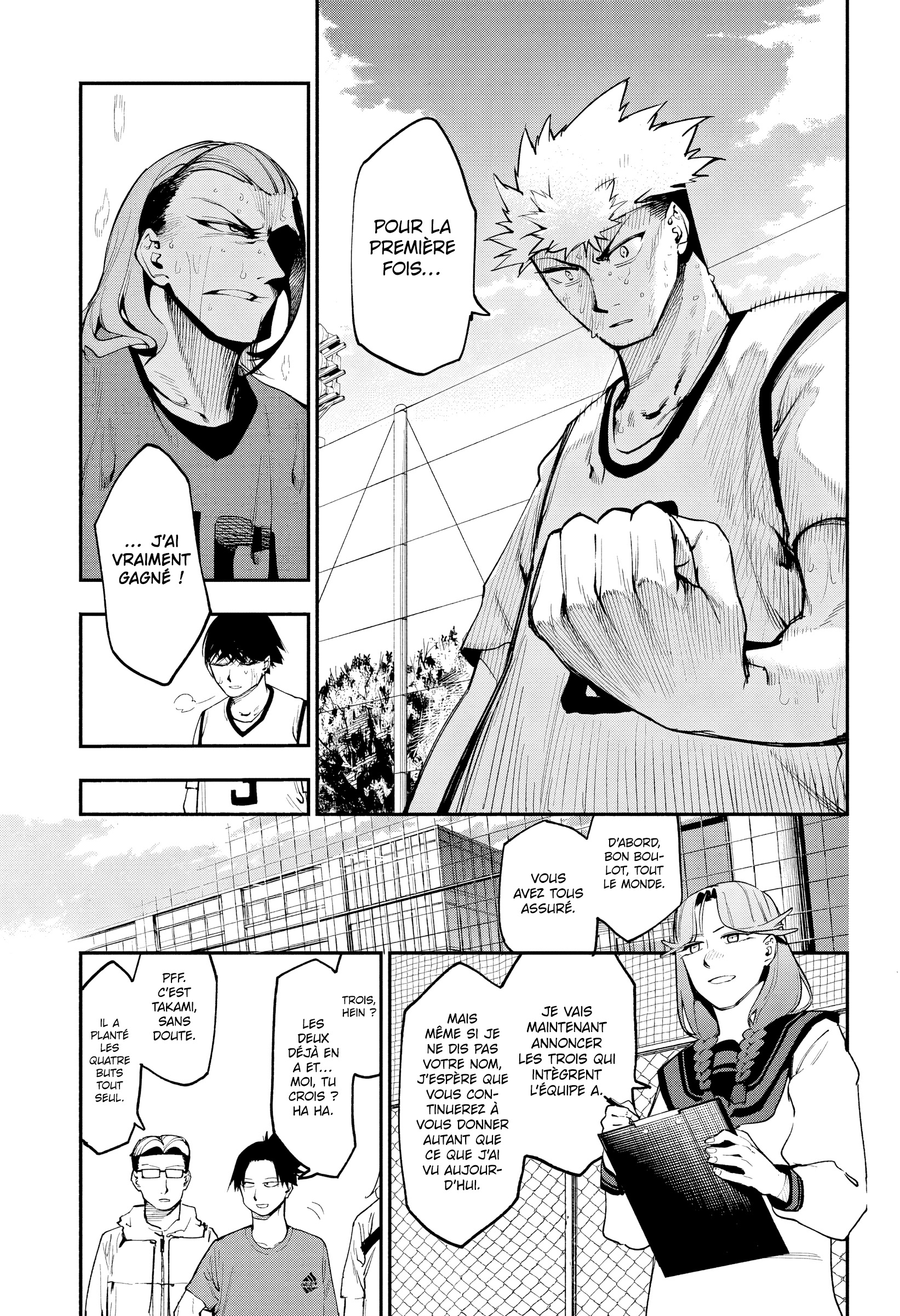 Chapter Image 223