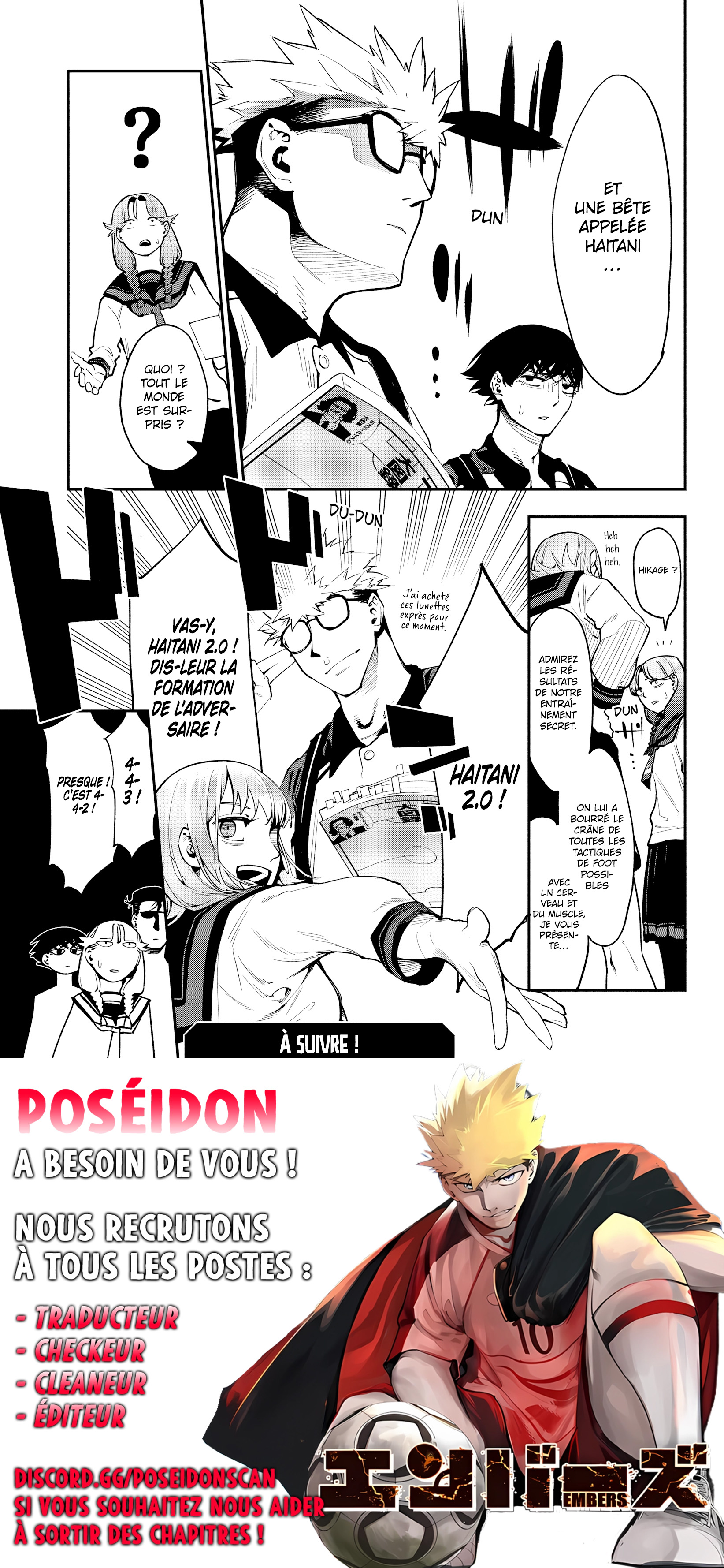 Chapter Image 667