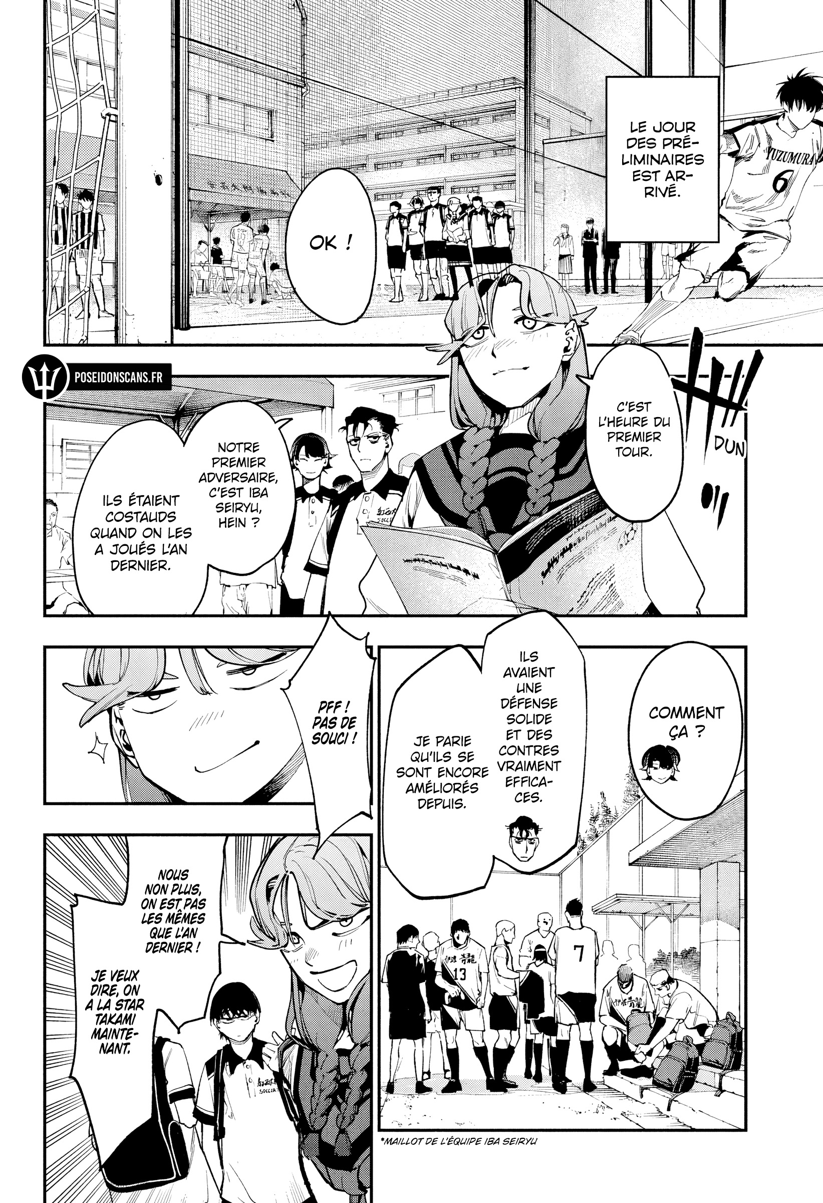 Chapter Image 630