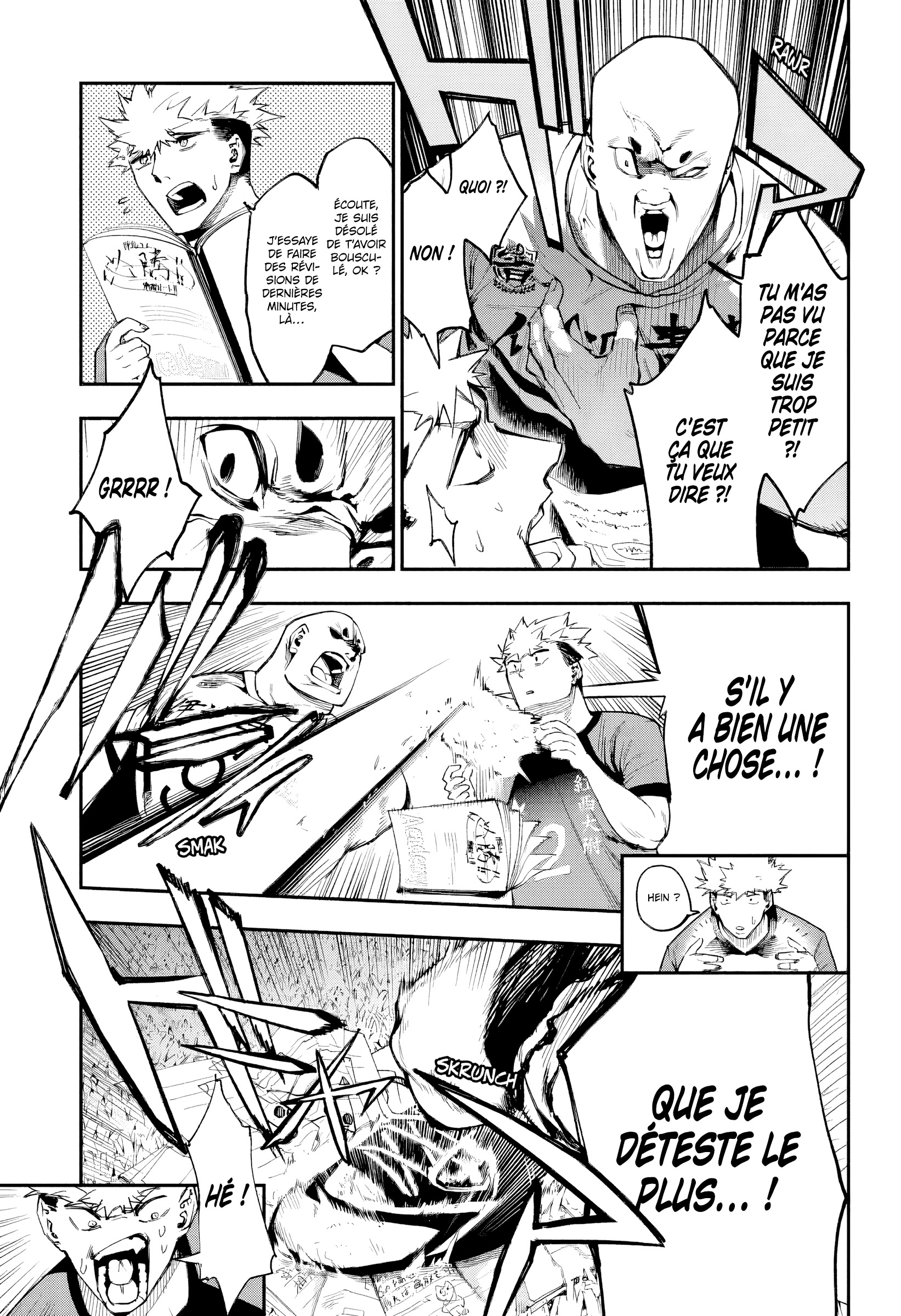 Chapter Image 223