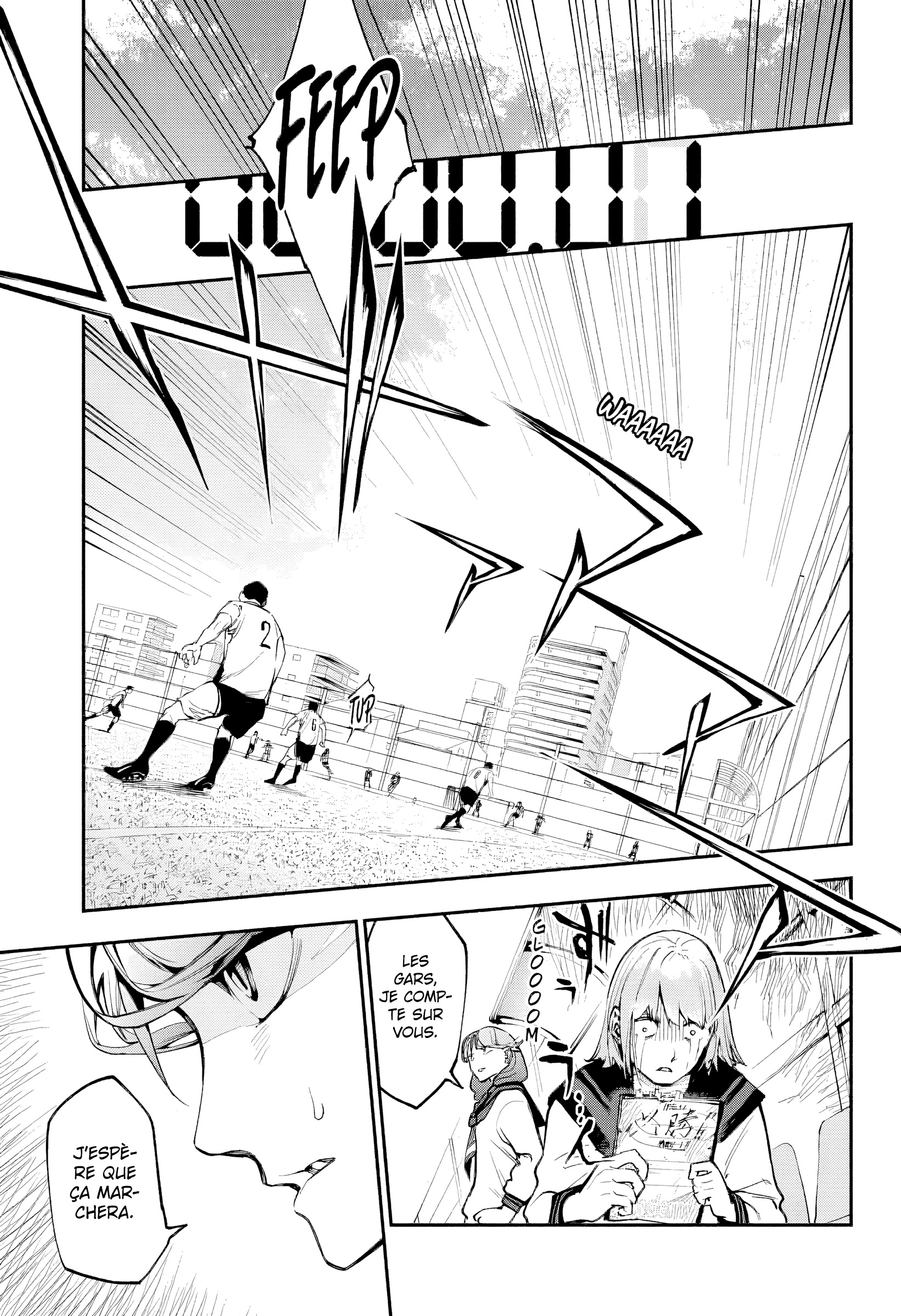 Chapter Image 371