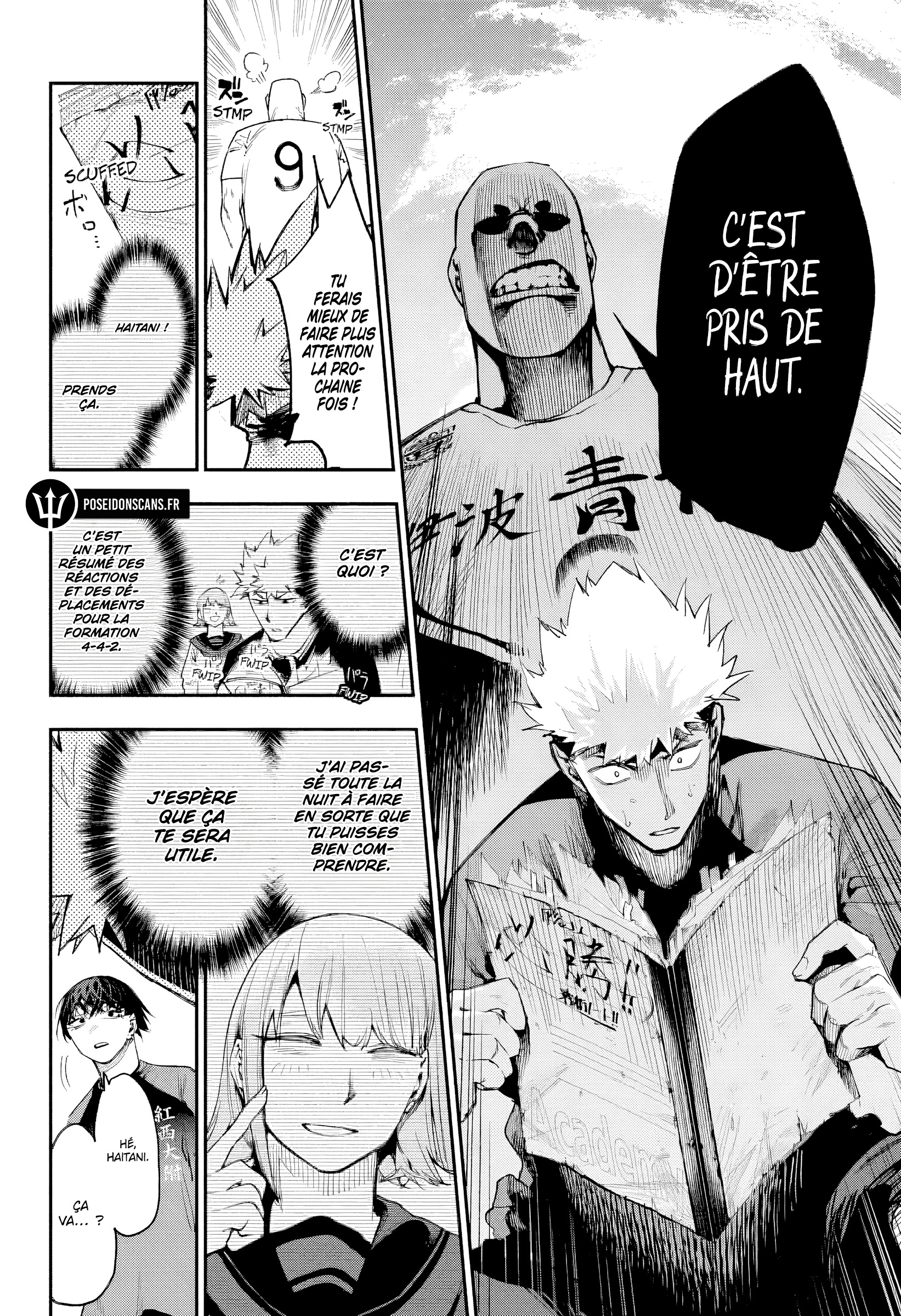 Chapter Image 260