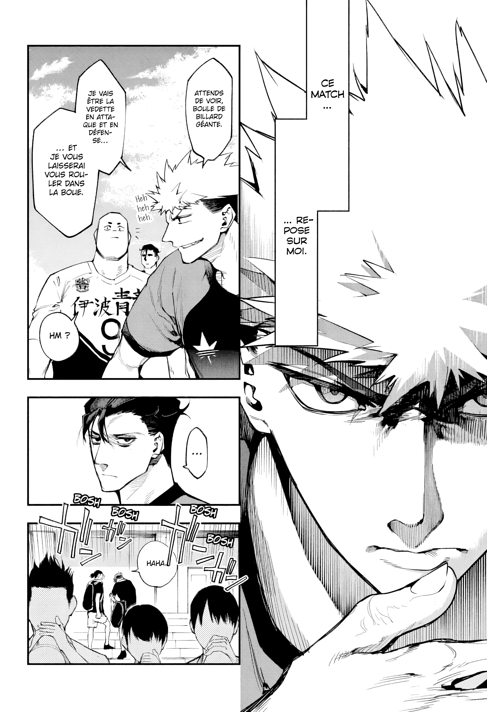 Chapter Image 556