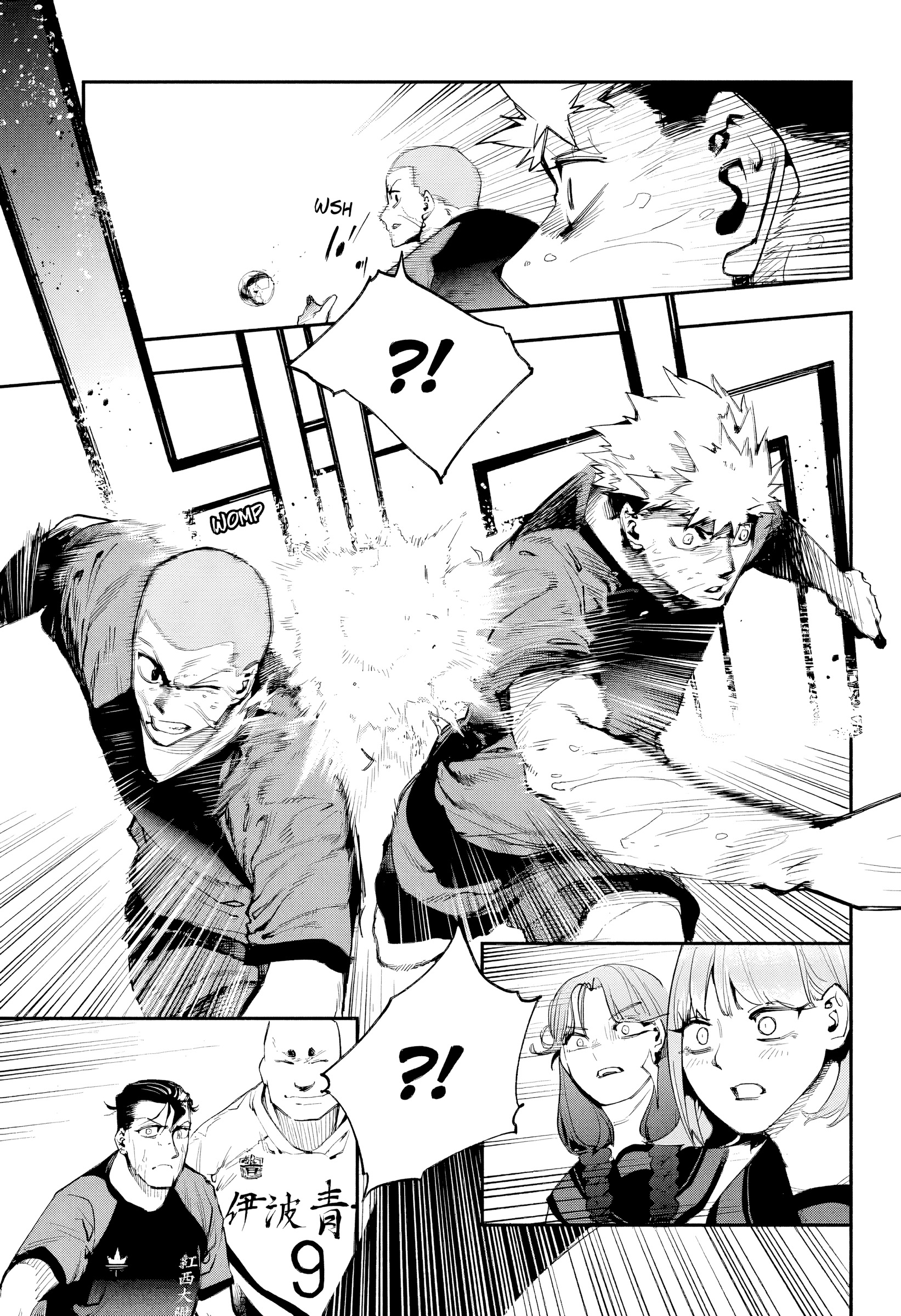 Chapter Image 371