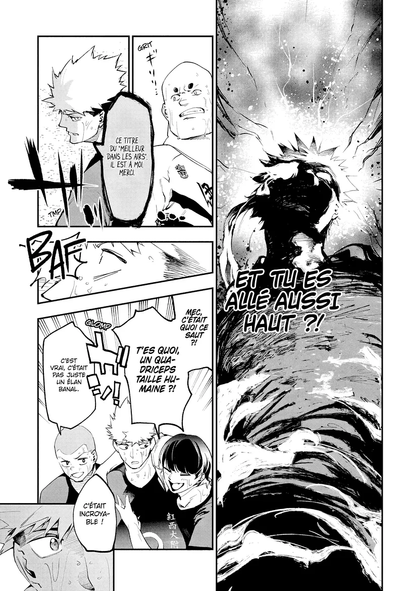 Chapter Image 593