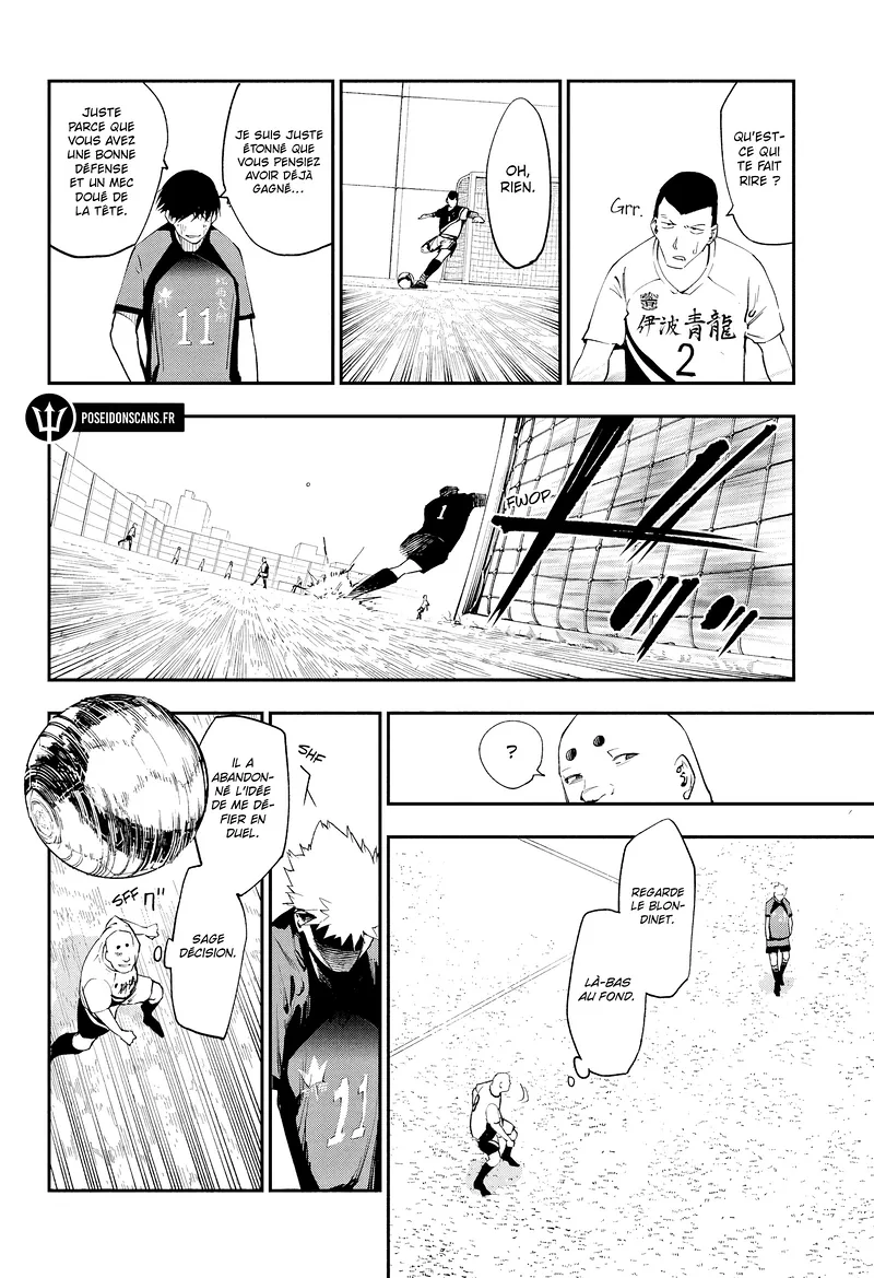 Chapter Image 260