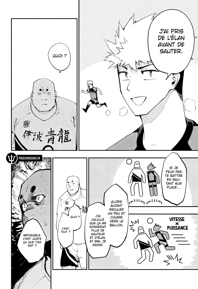 Chapter Image 556