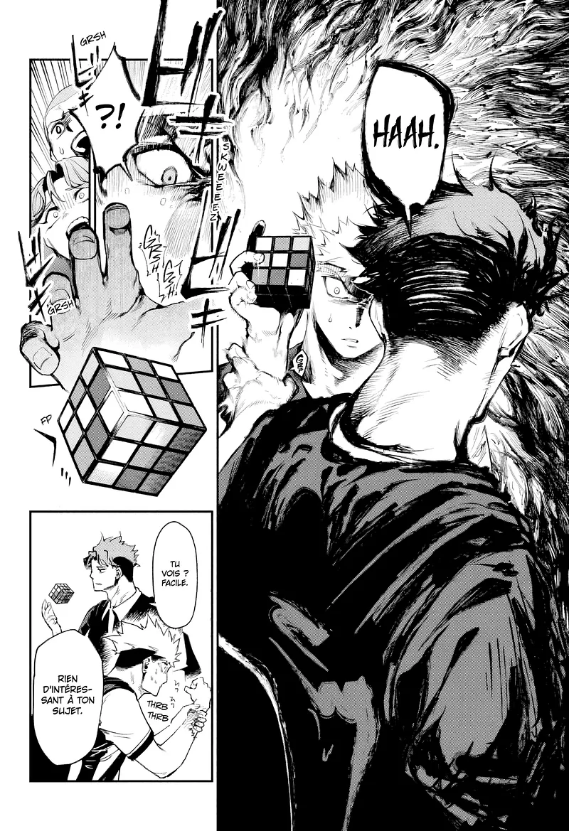 Chapter Image 593