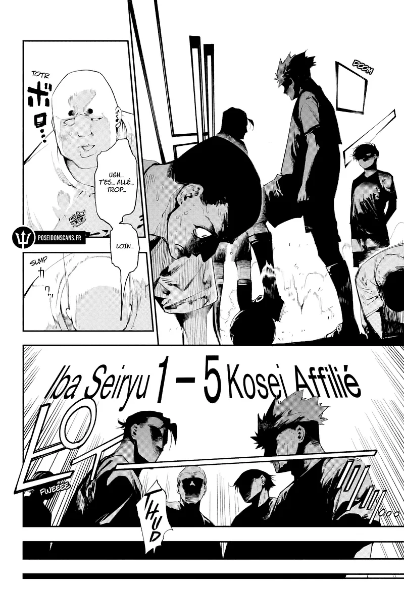Chapter Image 149