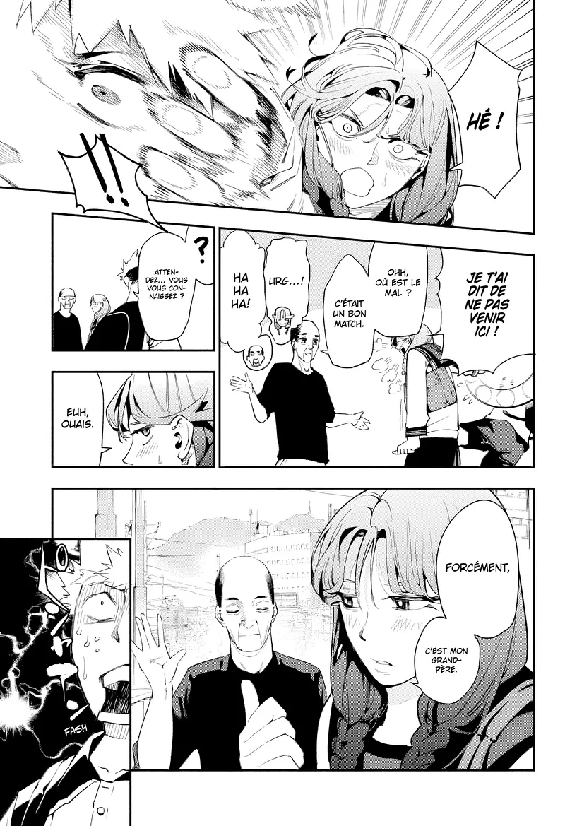 Chapter Image 260