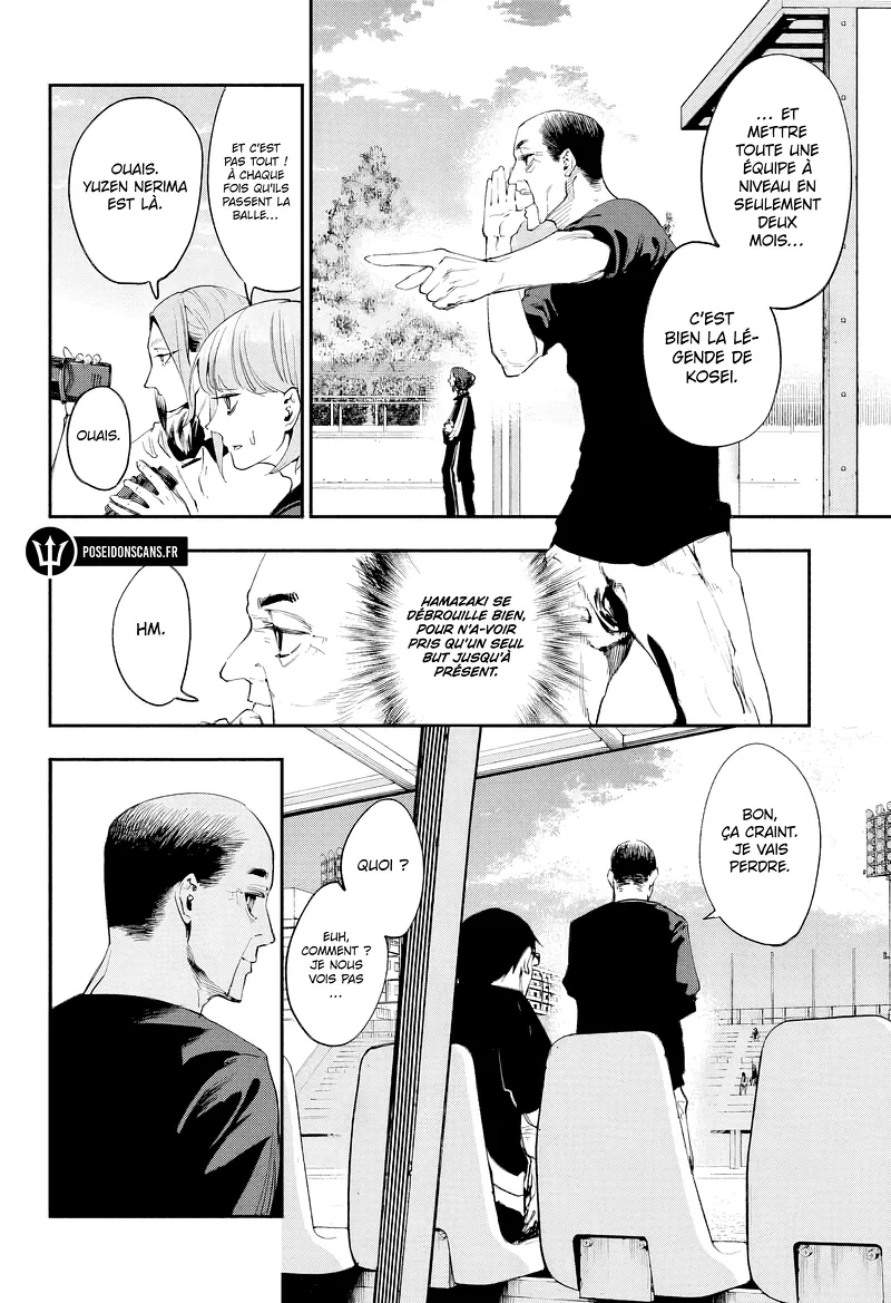 Chapter Image 260