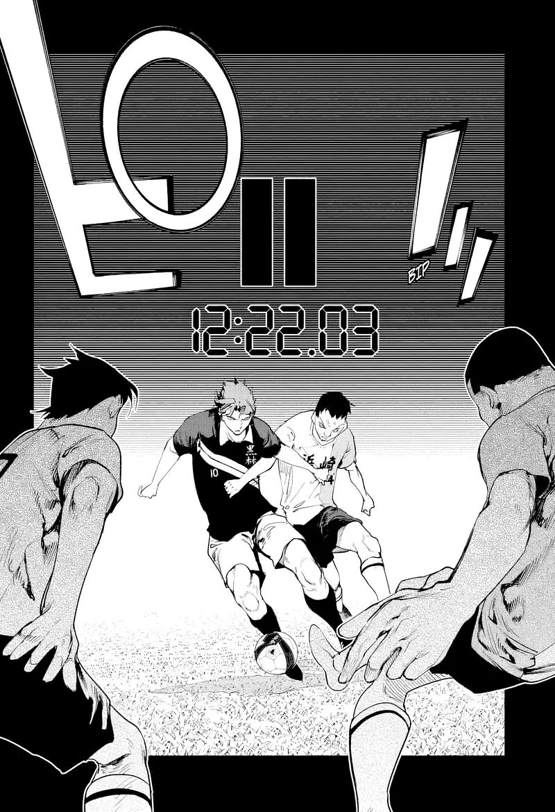 Chapter Image 408