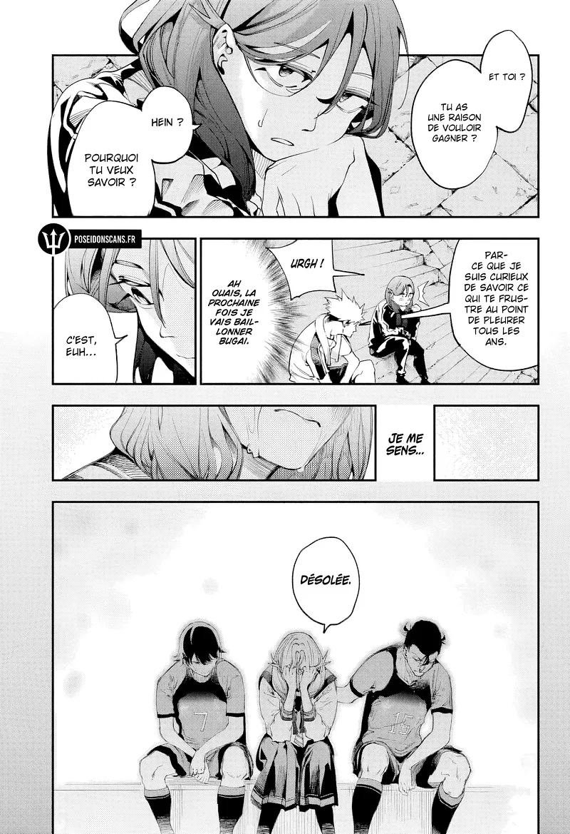 Chapter Image 445