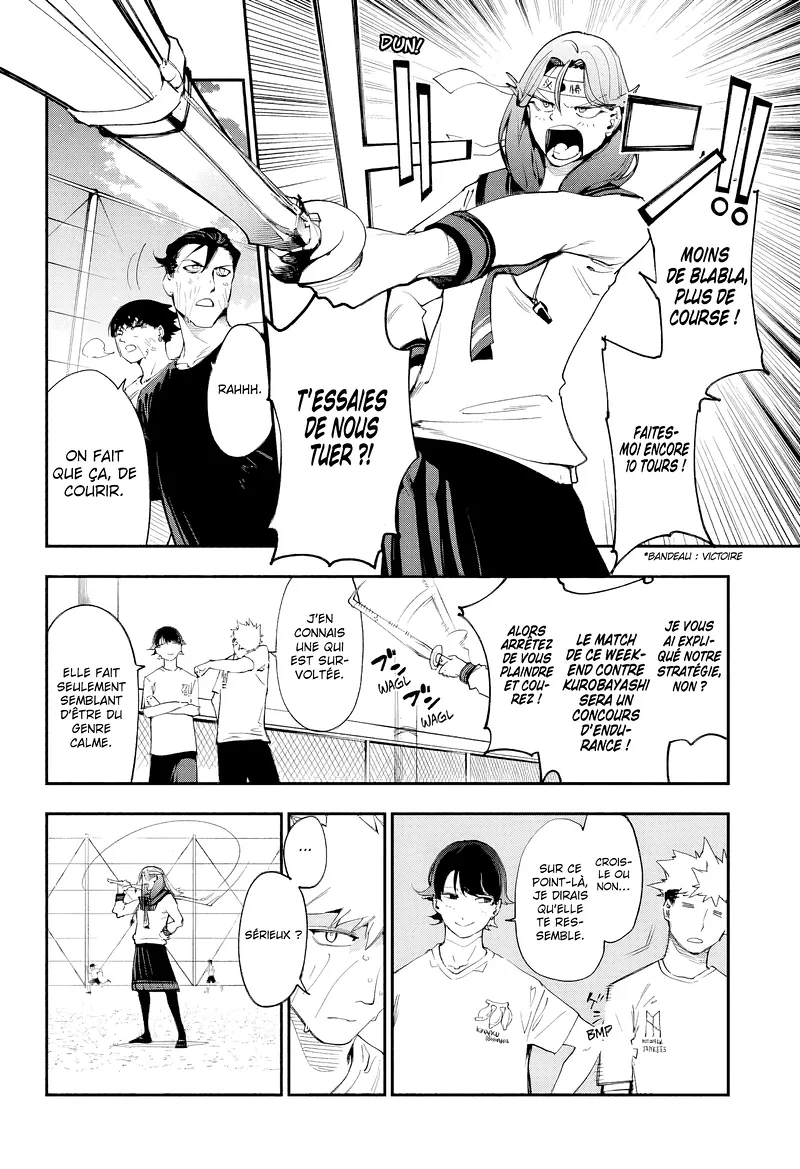 Chapter Image 112