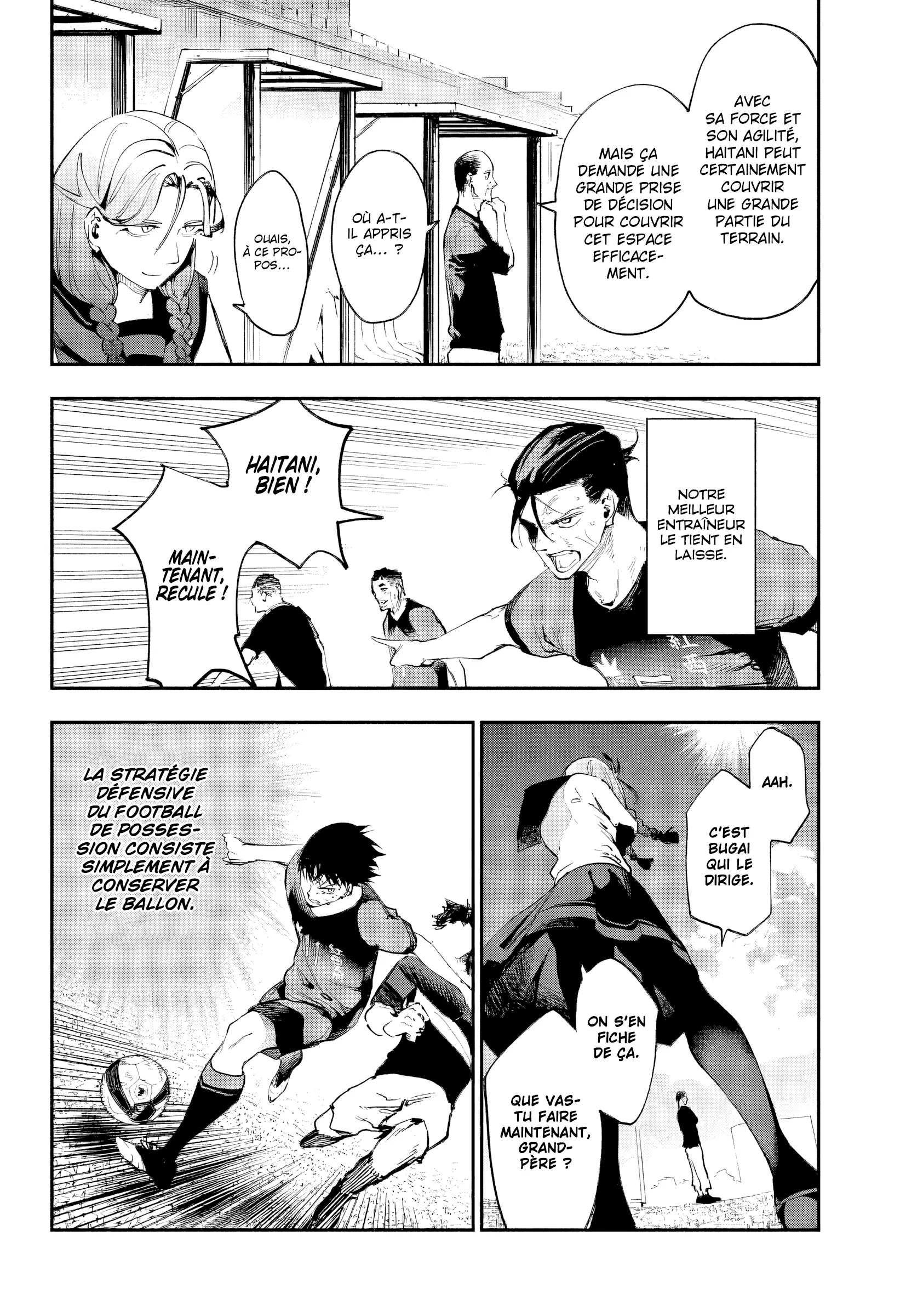 Chapter Image 519