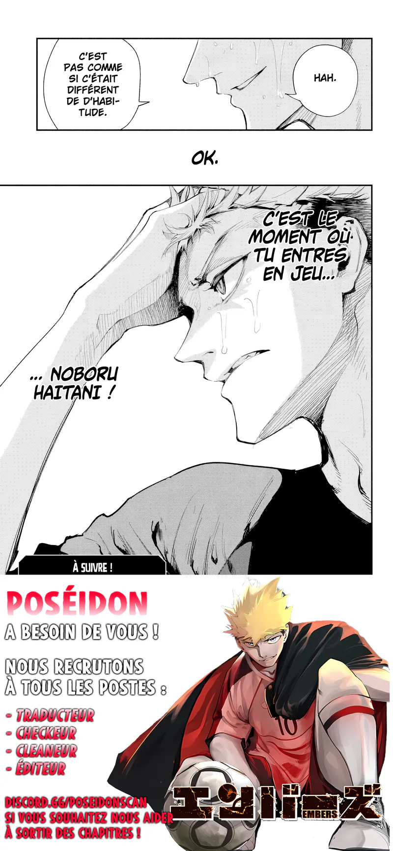 Chapter Image 667