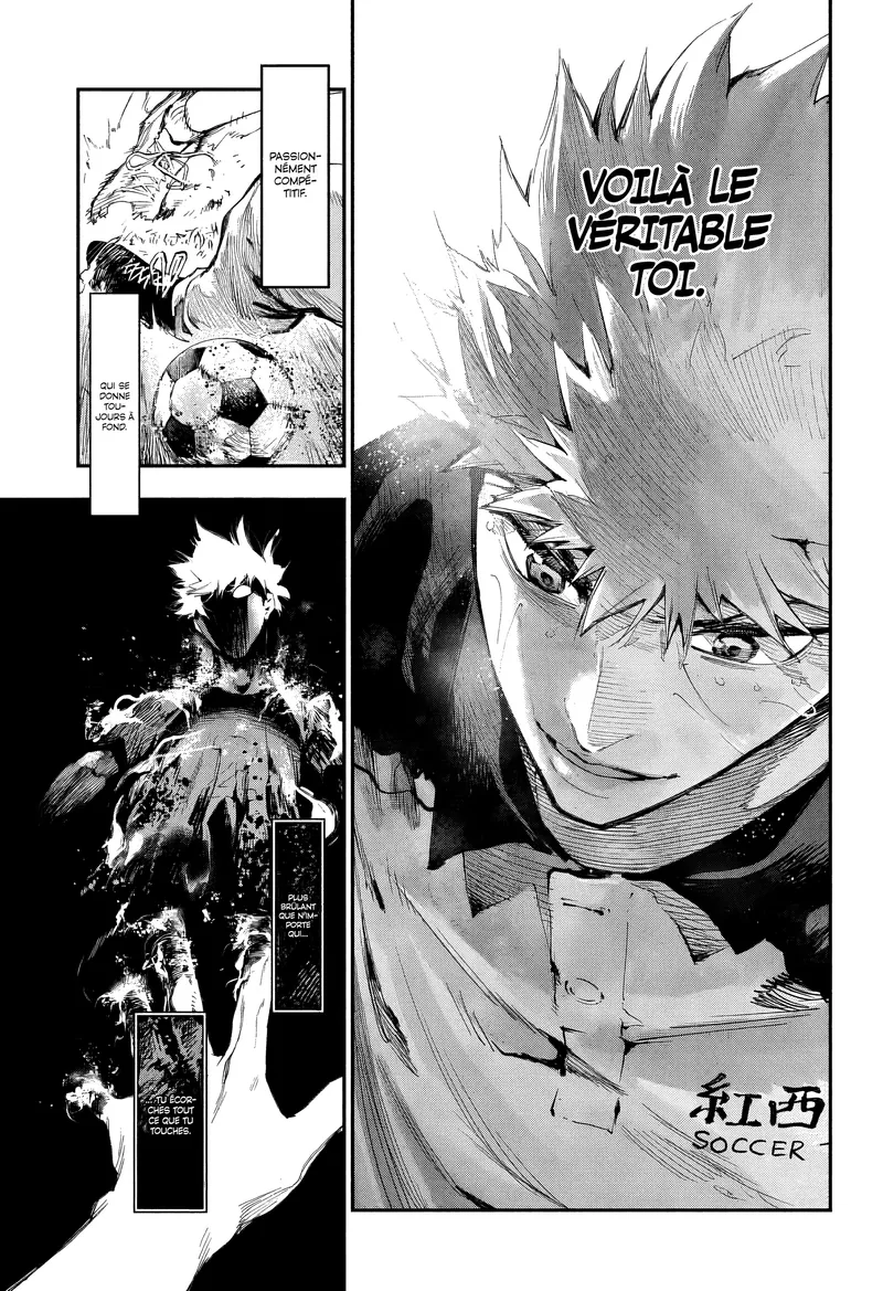 Chapter Image 223