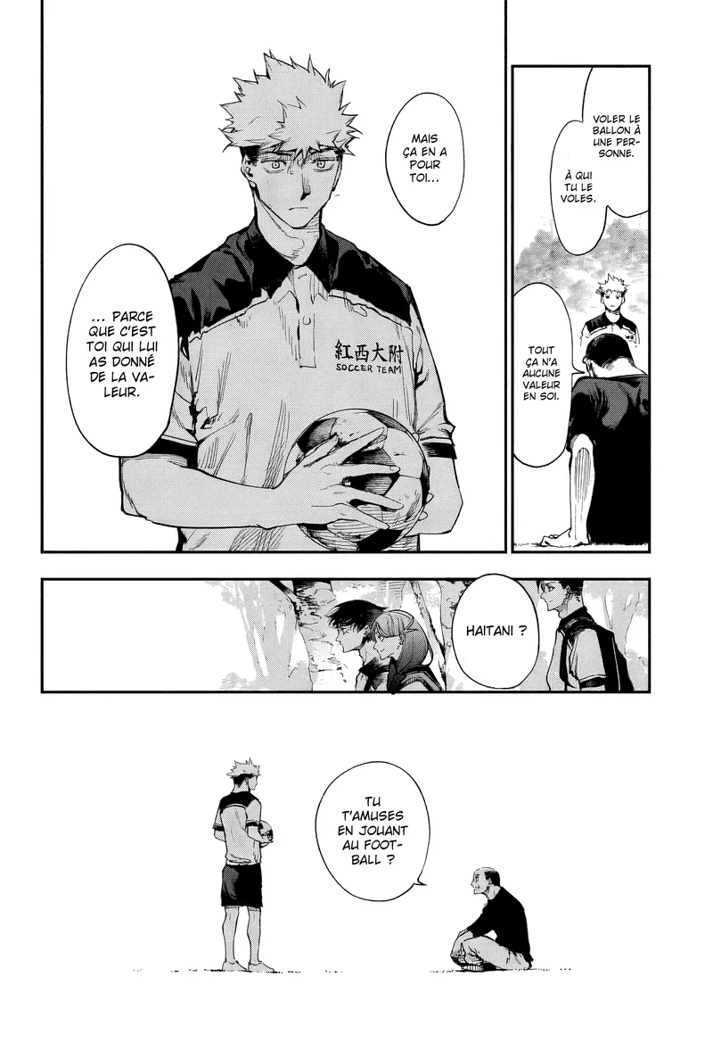 Chapter Image 371