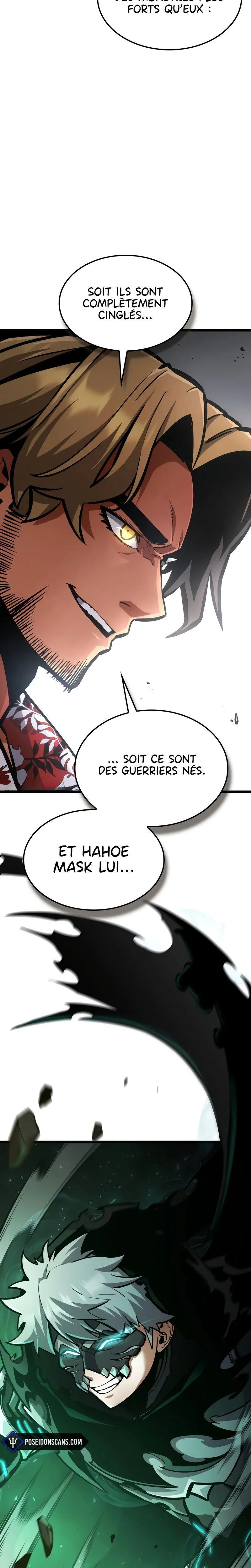 Chapter Image 741